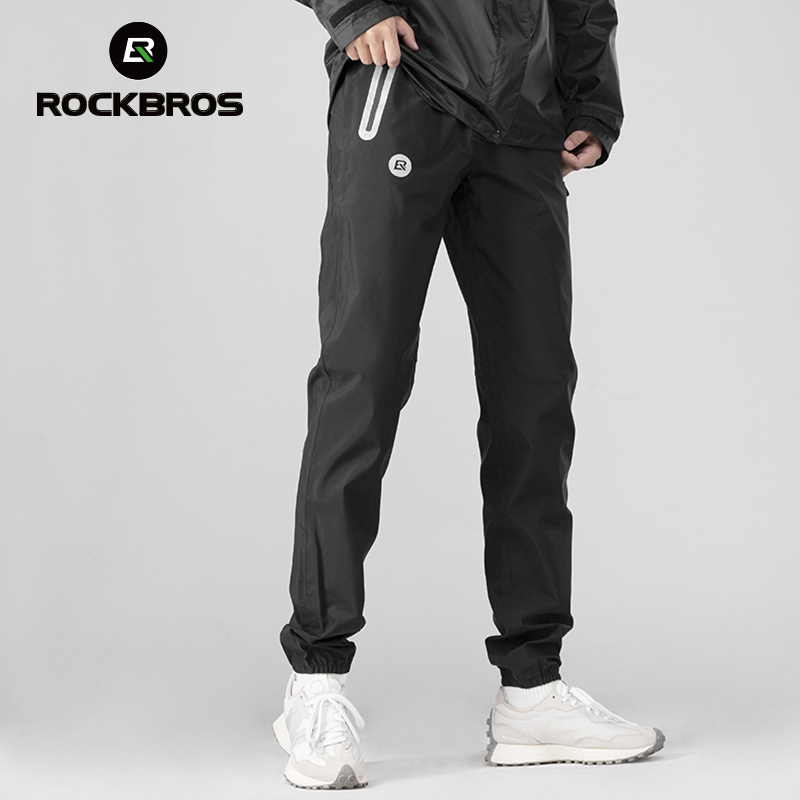 ROCKBROS wodoodporne spodnie d – Cycling Commuter Trousers recenzja i cena
